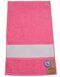 SUBLI-Me® Guest Towel